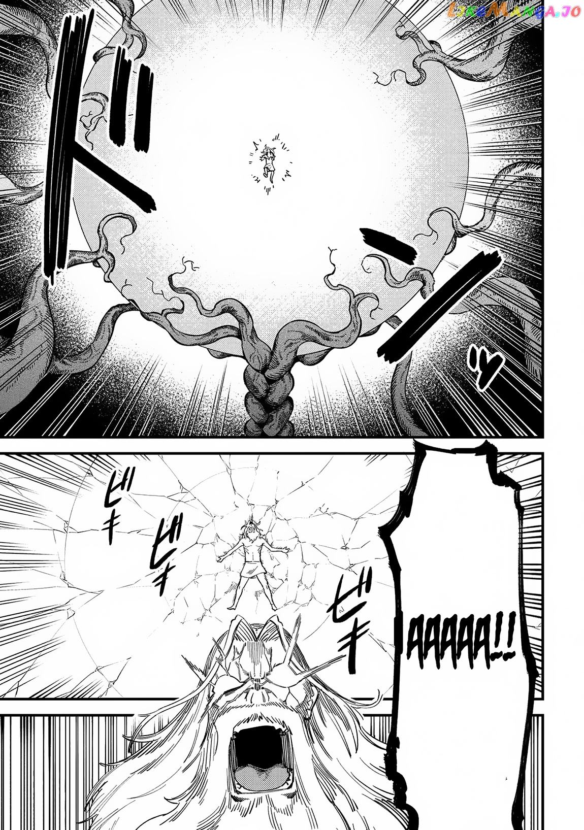 Redo Of Healer, Chapter 57.1 image 11